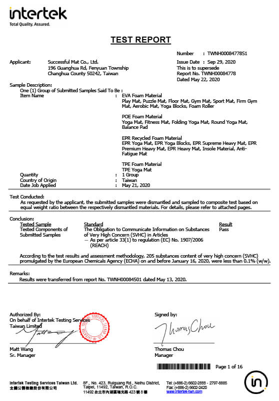 REACh Testing Report POE/EVA