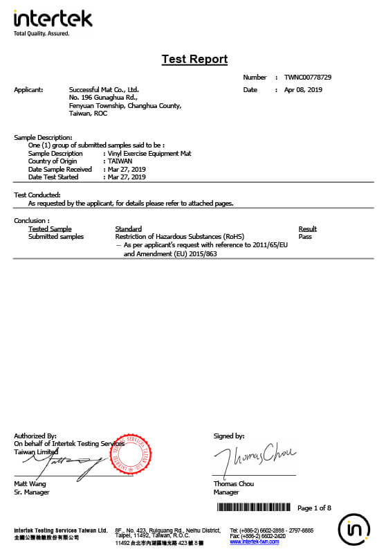 RoHS PVC Exercise Mat Certification